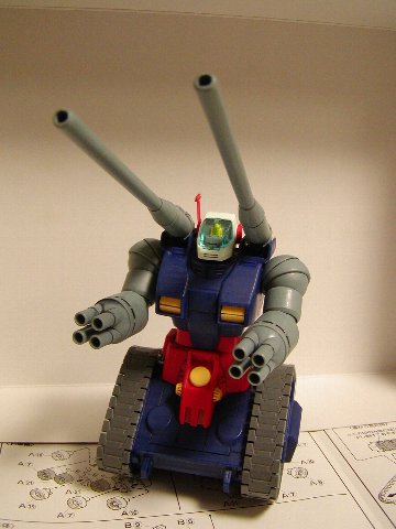 ガンプラ RX-75 ガンタンク