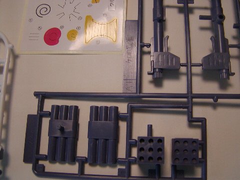 クルル曹長 1-4