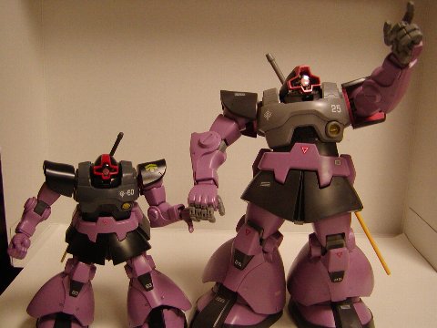 HGUC ドム