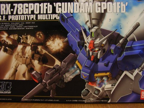 HGUC ガンダムGP01Fb フルバーニアン