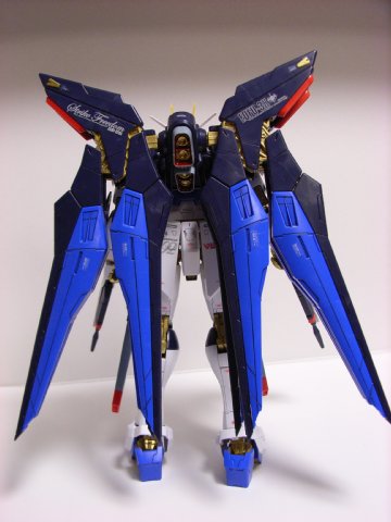 MG ストライクフリーダムガンダム