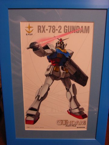 HGUC ゾック