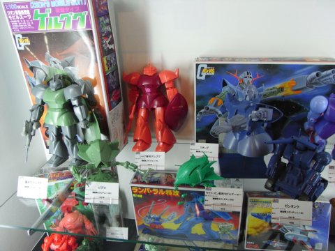 ガンプラEXPO