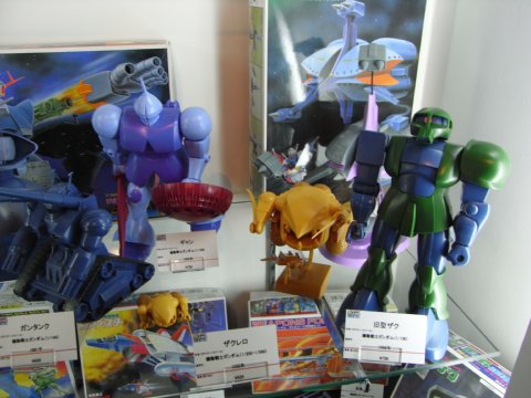 ガンプラEXPO