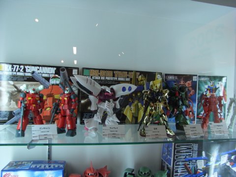 ガンプラEXPO