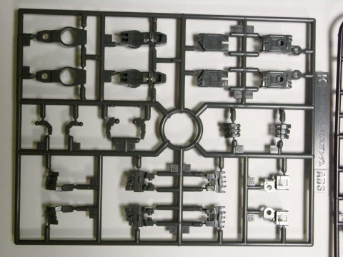 MG フォースインパルスガンダム