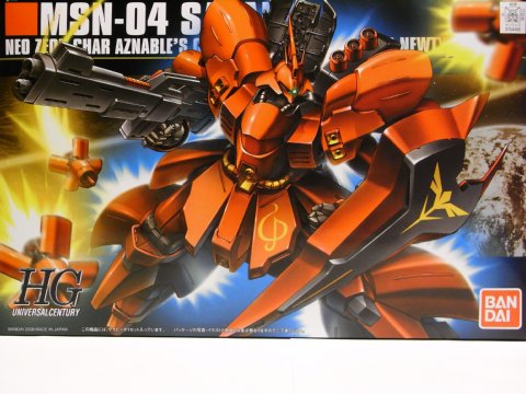 HGUC MSN-04 サザビー