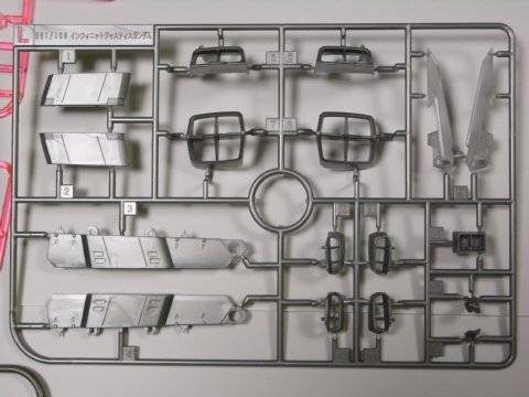 MG インフィニットジャスティスガンダム