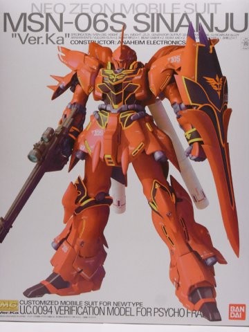 【組立塗装品】 MG シナンジュ Ver.Ka ガンプラ ガンダム ユニコーン