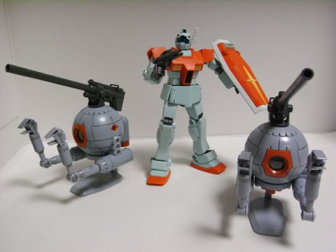 HGUC ボール