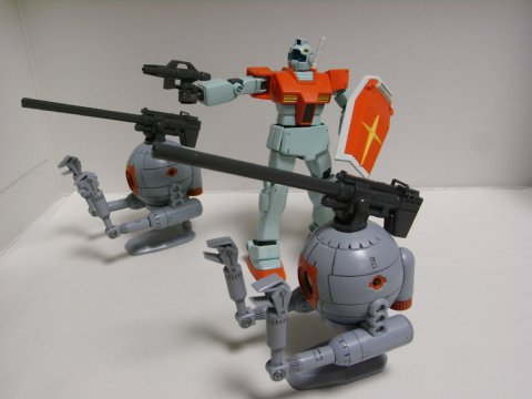 HGUC ボール