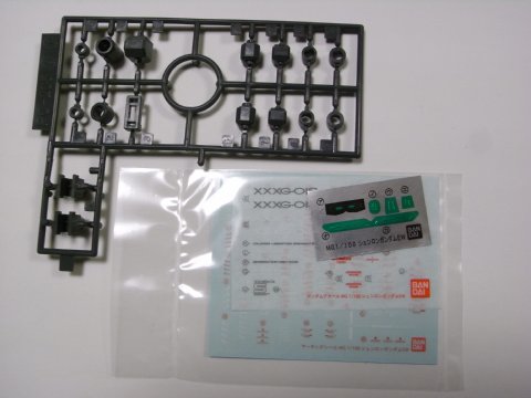 MG シェンロンガンダム EW