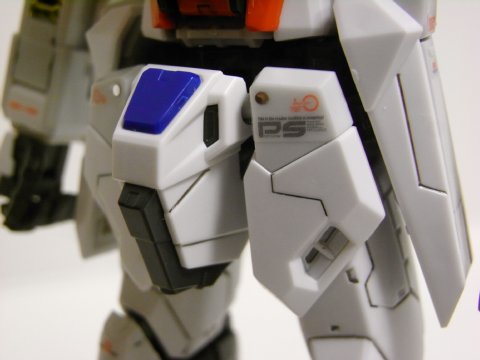 RG エールストライクガンダム