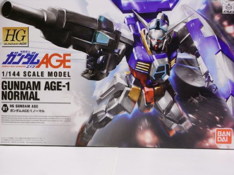 HG ガンダム AGE-1 ノーマル