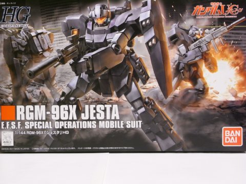 HGUC ジェスタ