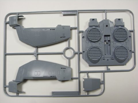 HGUC ベースジャバー