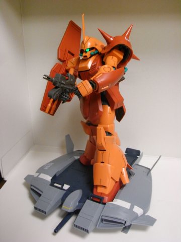 HGUC ベースジャバー