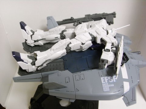 HGUC ベースジャバー