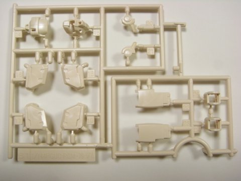 HGUC ジム改