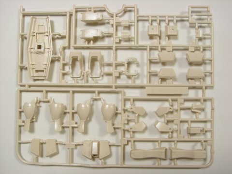 HGUC ジム改