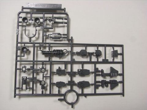 MG トールギスEW