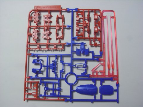 RG GP01ガンダム試作1号機