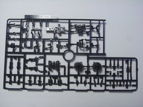 RG GP01ガンダム試作１号機