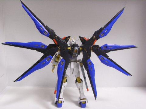 RG ストライクフリーダムガンダム