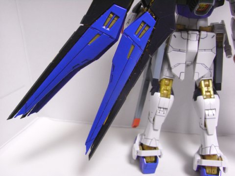 RG ストライクフリーダムガンダム