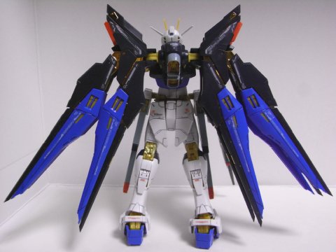 RG ストライクフリーダムガンダム