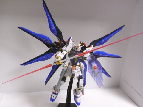 RG ストライクフリーダムガンダム