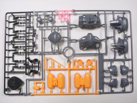 HGUC ズゴックE