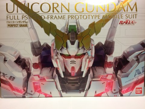 Pg ユニコーンガンダム ガンプラ Blog ブログ