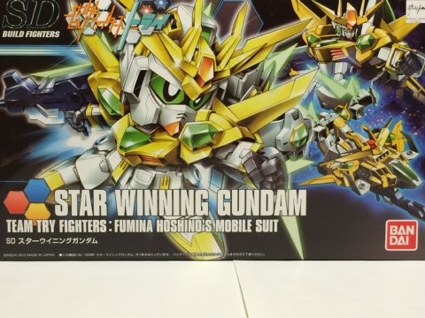 SDBF スターウイニングガンダム