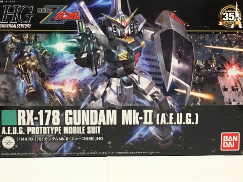 MG ガンダム ORIGIN版