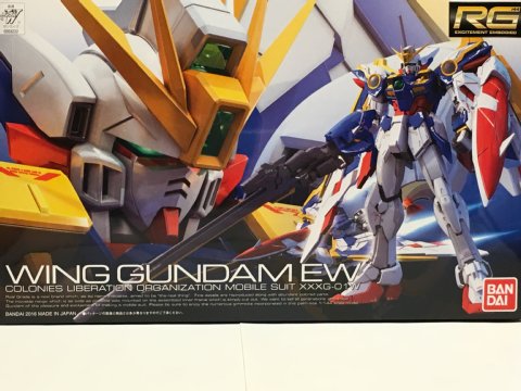 RG ウイングガンダムEW