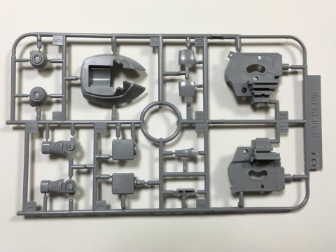 HG ドム試作実験機