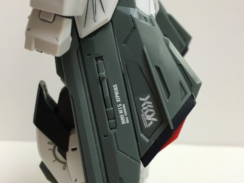 MG フリーダムガンダム Ver.2.0