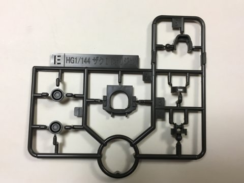 HG シャア専用ザクI