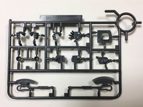 HG シャア専用ザクI