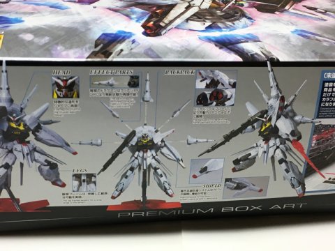 MG プロヴィデンスガンダム - ガンプラ BLOG (ブログ)