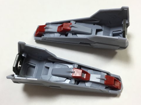 MG プロヴィデンスガンダム