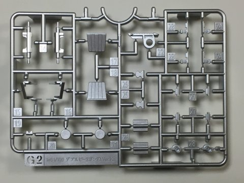 MG ダブルゼータガンダムVer.Ka