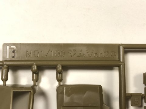 MG ジムスナイパーカスタム