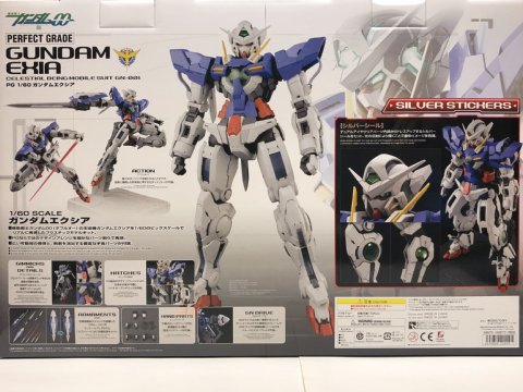 PG ガンダムエクシア