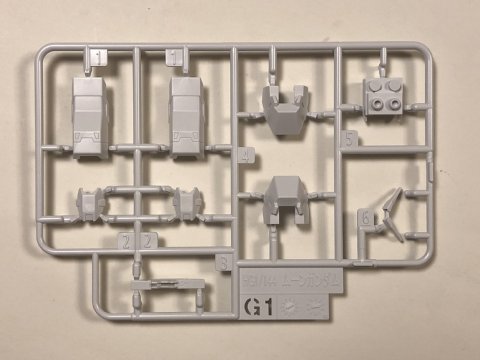 HGUC ムーンガンダム