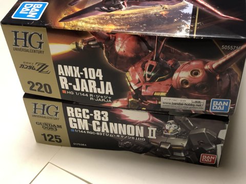 HGUC ジム・キャノンII - ガンプラ BLOG (ブログ)