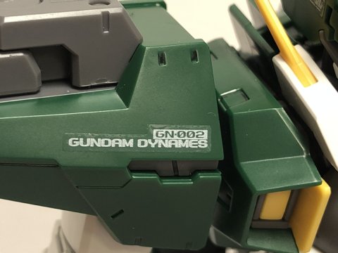 MG ガンダムデュナメス