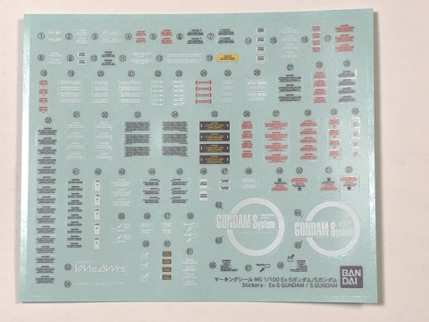MG Ex-Sガンダム