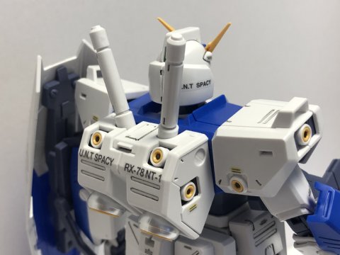 MG ガンダムNT-1 Ver.2.0